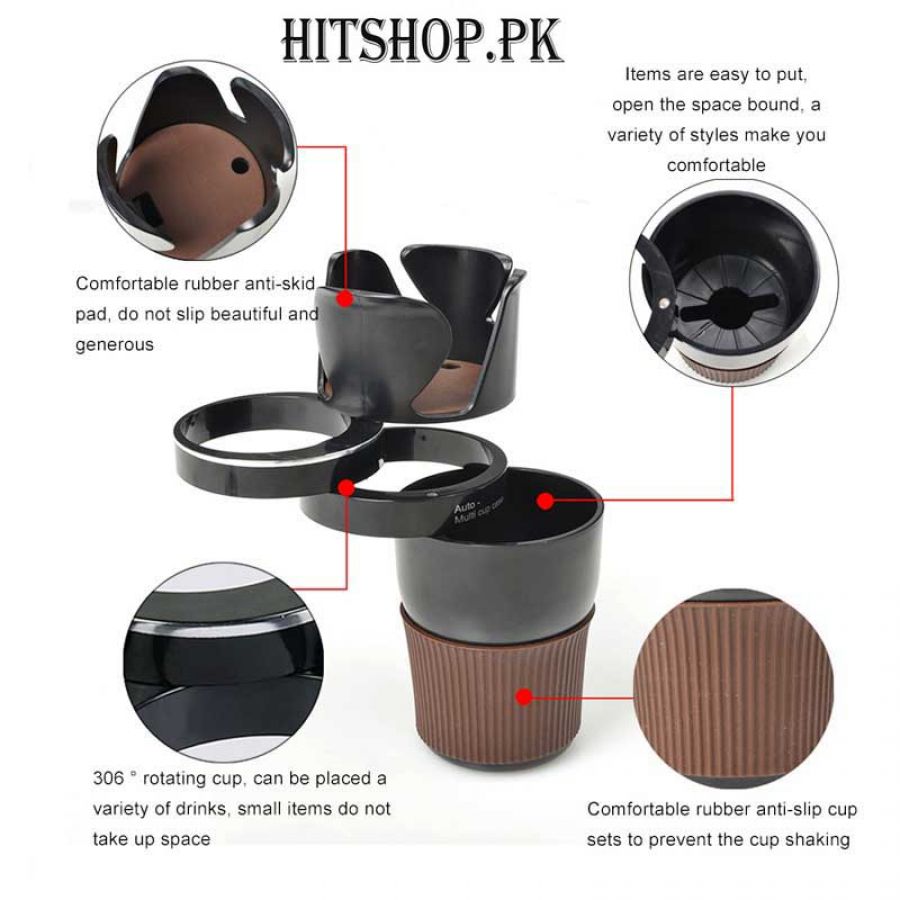 1 5in1 Adjustable Car Cup Holder in Pakistan